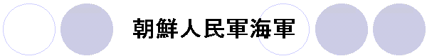 NlRCR